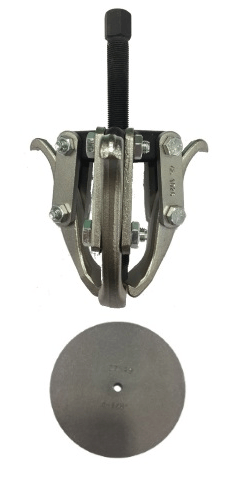 REMOVER, TONE RING - Image 2